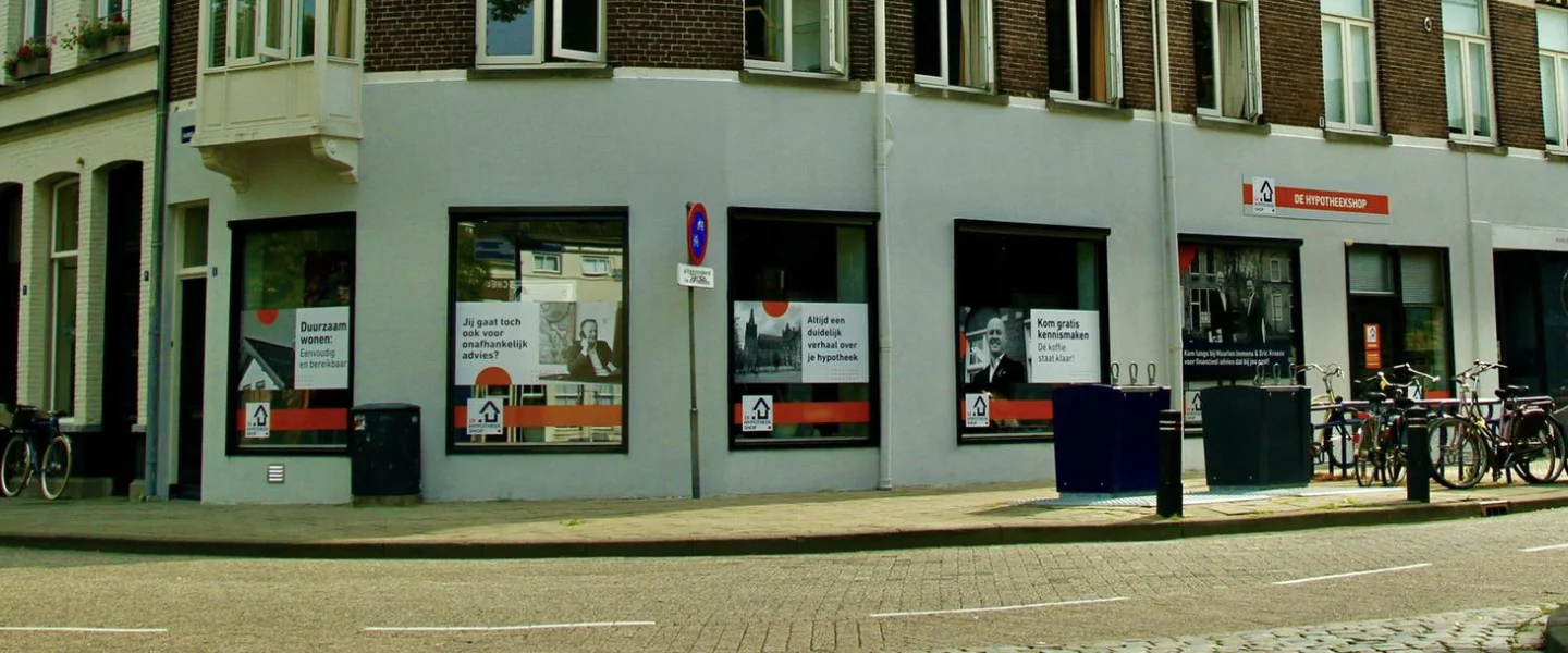 voorkant gebouw vestiging den bosch centrum