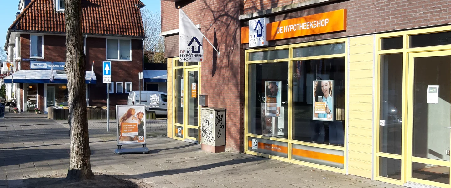 voorkant gebouw vestiging Leeuwarden De Centrale