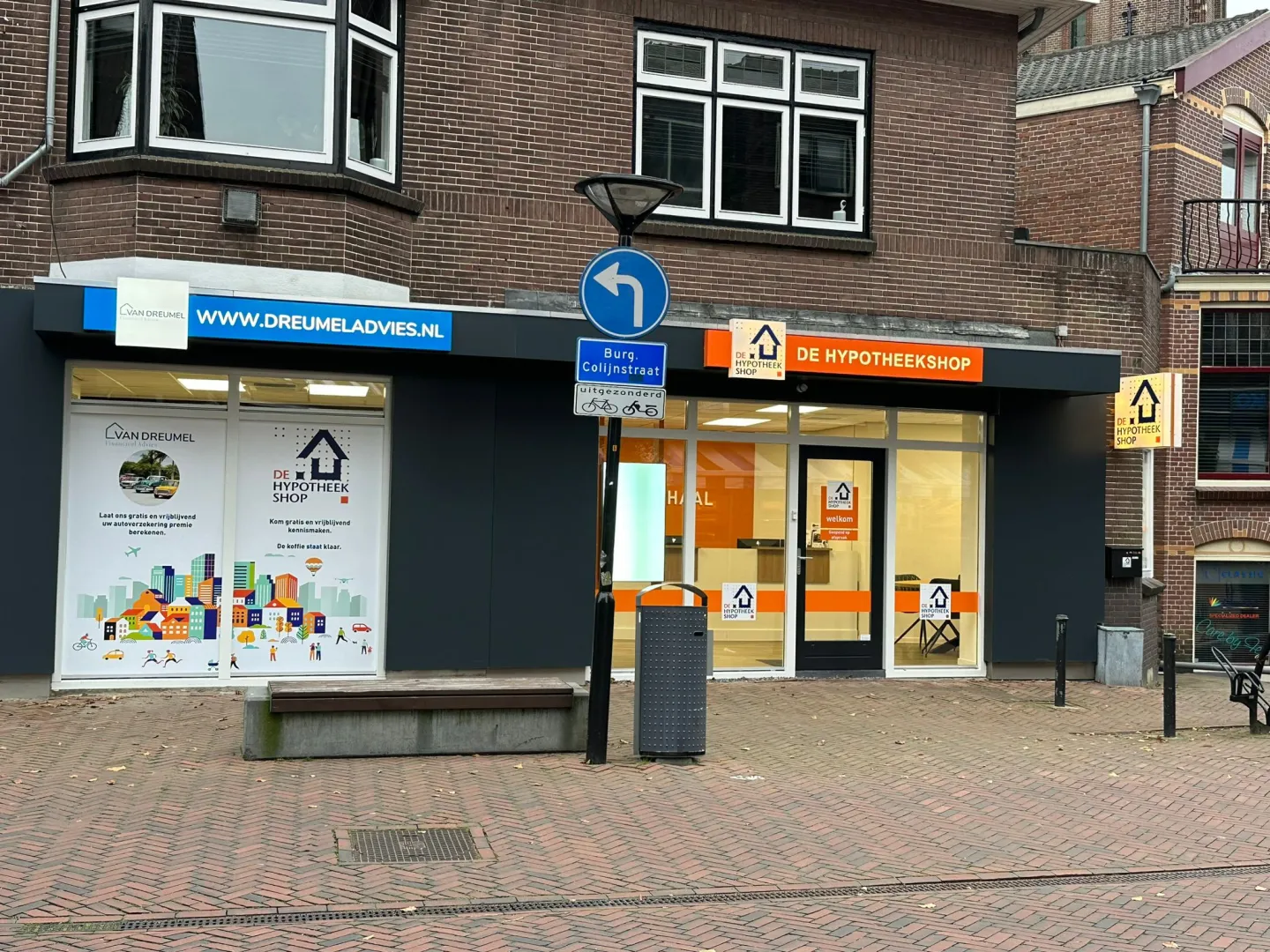 voorkant vestiging boskoop
