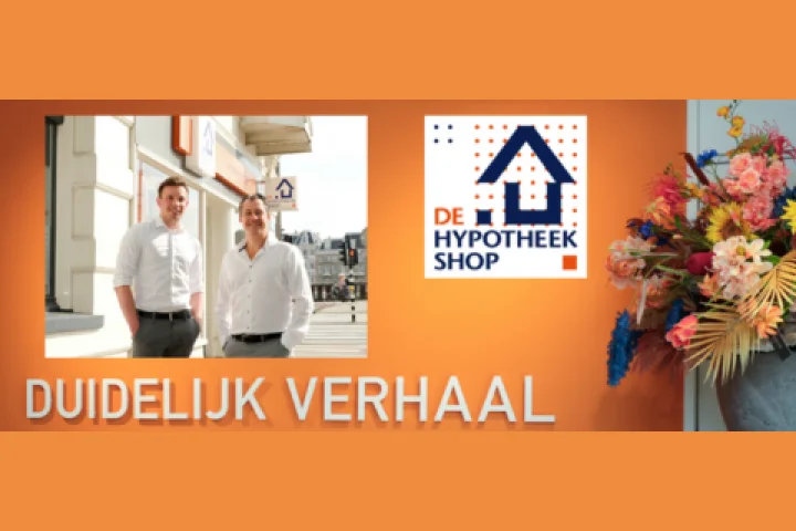De Hypotheekshop Ceintuurbaan Amsterdam