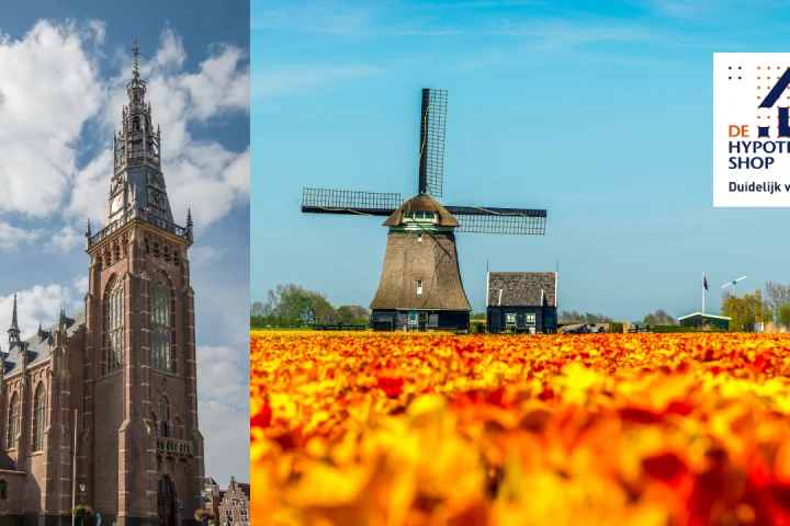 kerk molen vestiging schagen