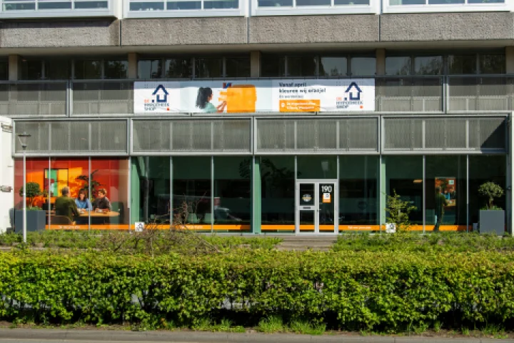 buitenaanzicht van het kantoor van de hypotheekshop tilburg westpoint