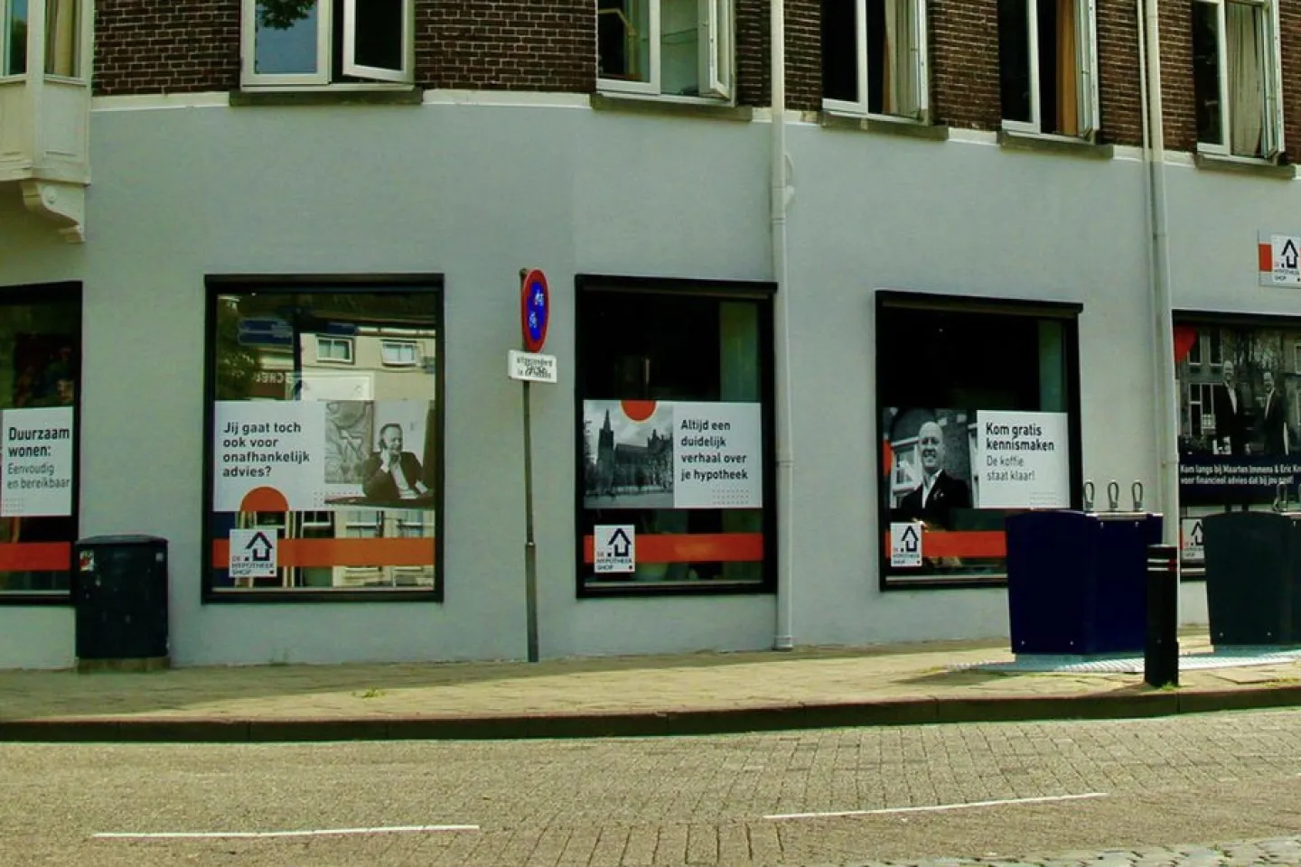 voorkant gebouw vestiging den bosch centrum